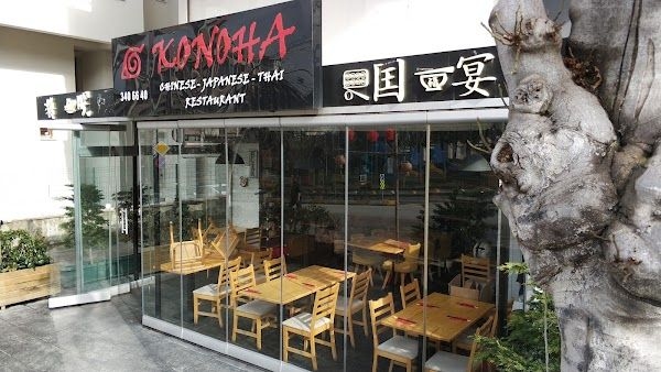 Reflection of the Far East: Konoha Restaurant